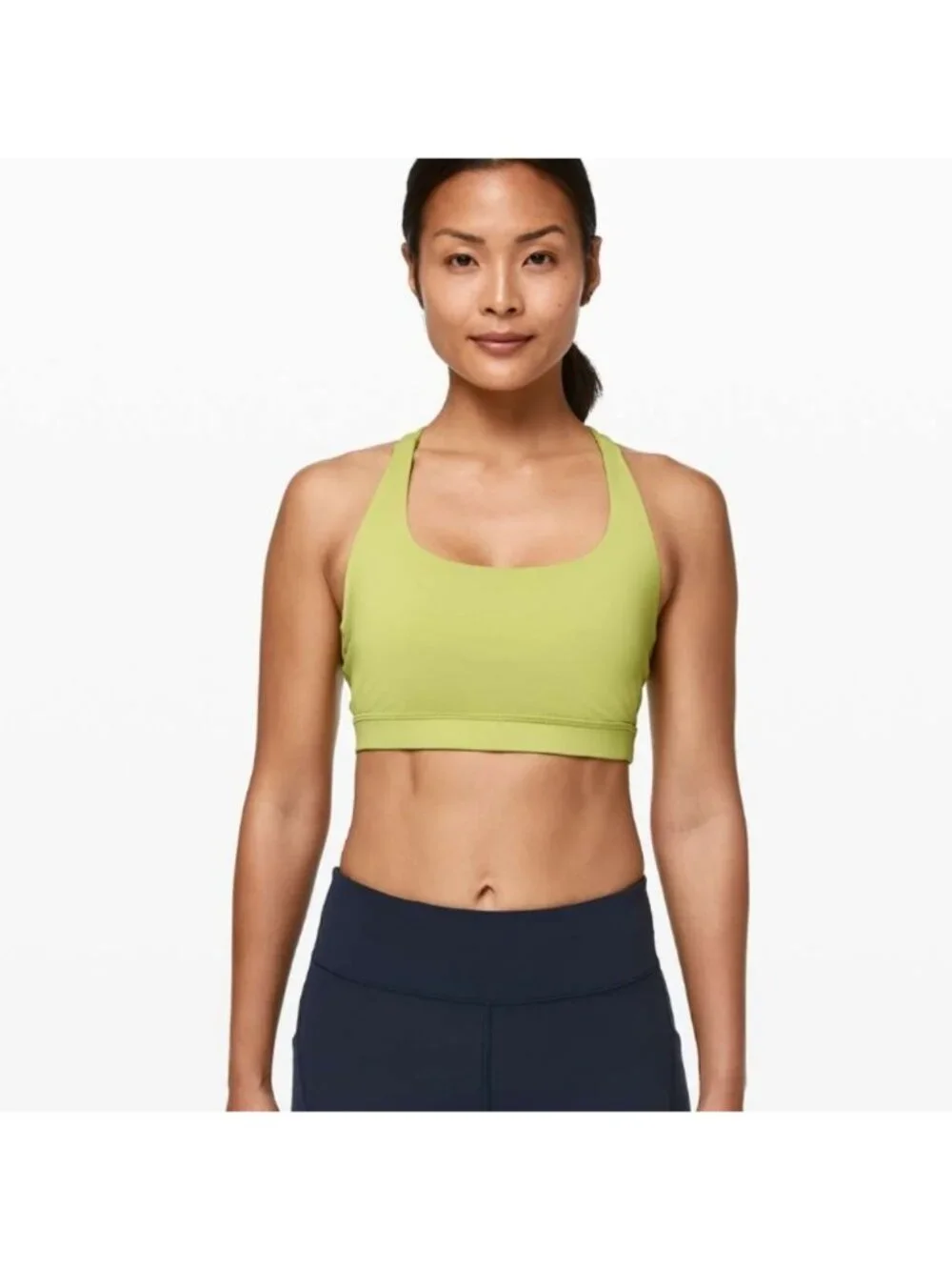 Lululemon Energy Bra Wasabi